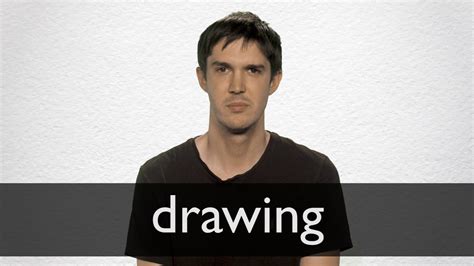 How to pronounce DRAWING in English .